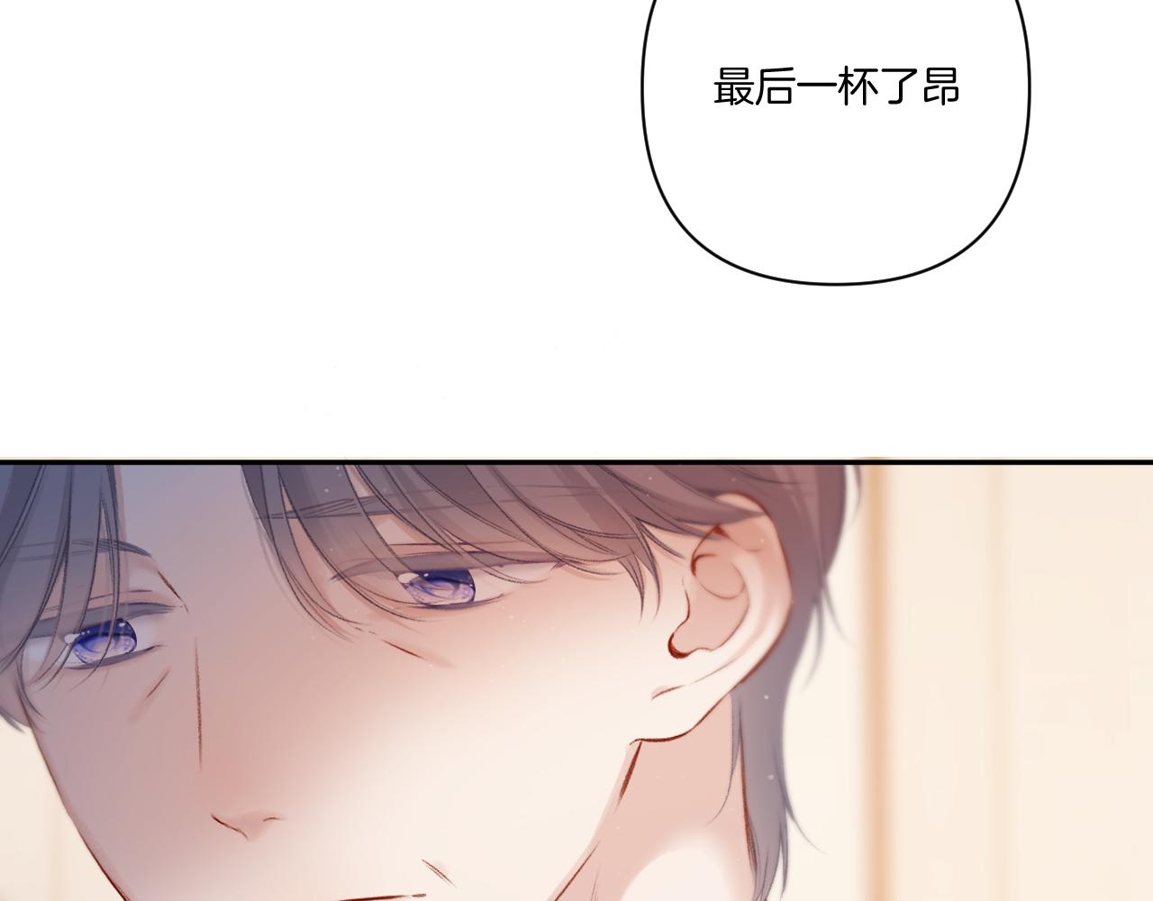 第126话 交织78