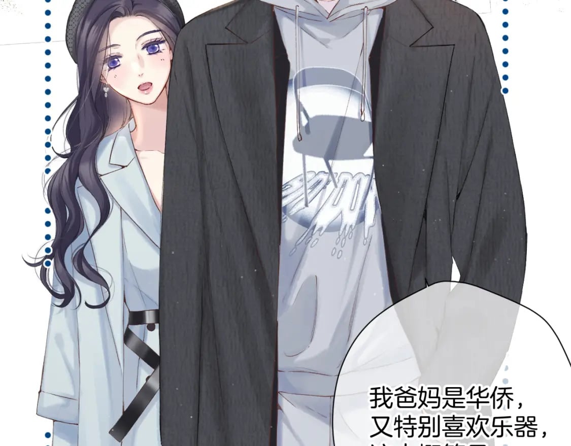 日常11 面对13
