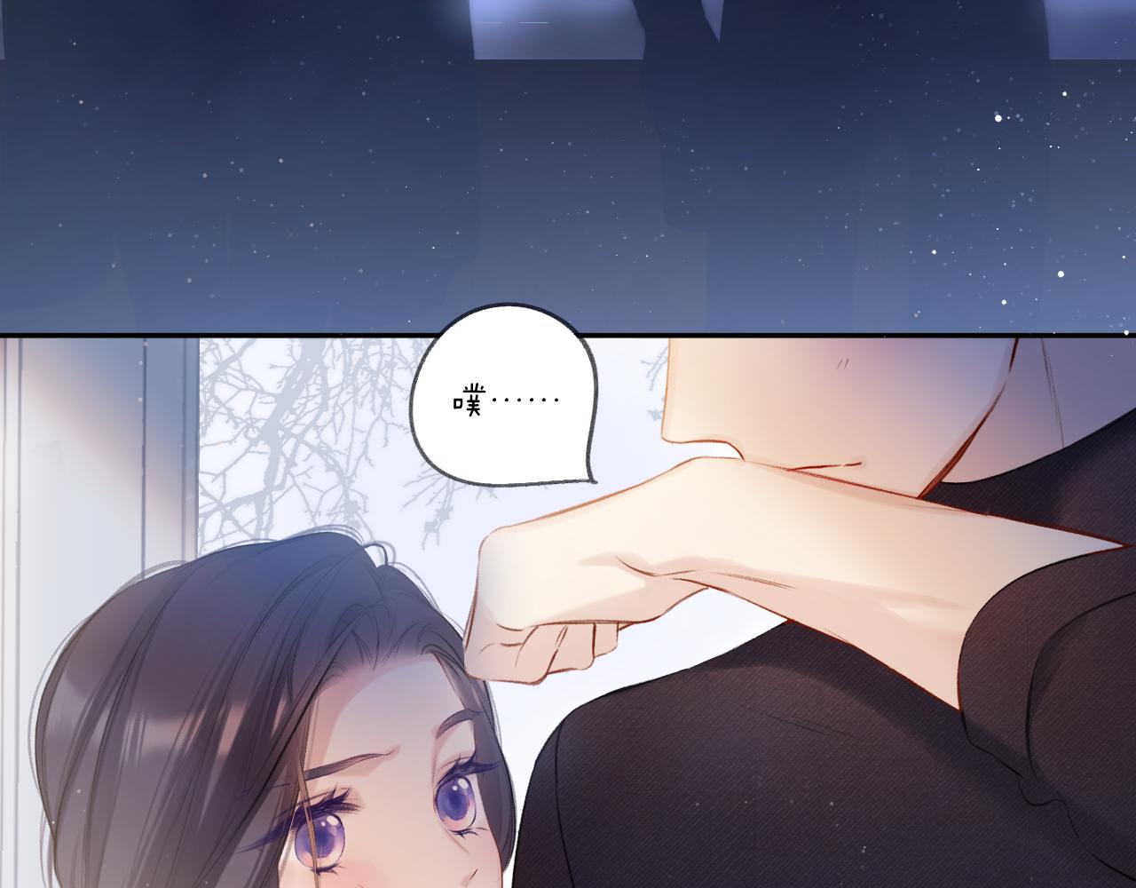 第116话 啵（下）26
