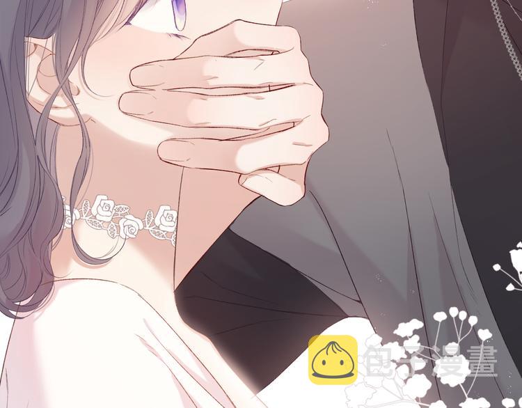 第71话 坦白47
