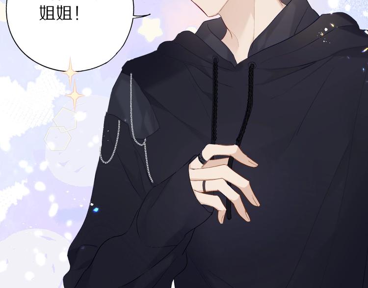 第27话 她被抢走了！38