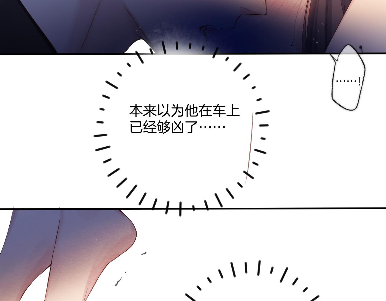 日常4 小孩13