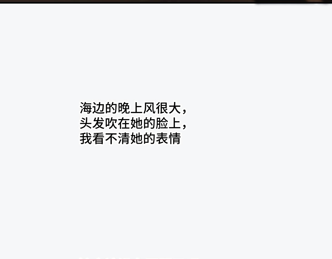 第106话 温室92