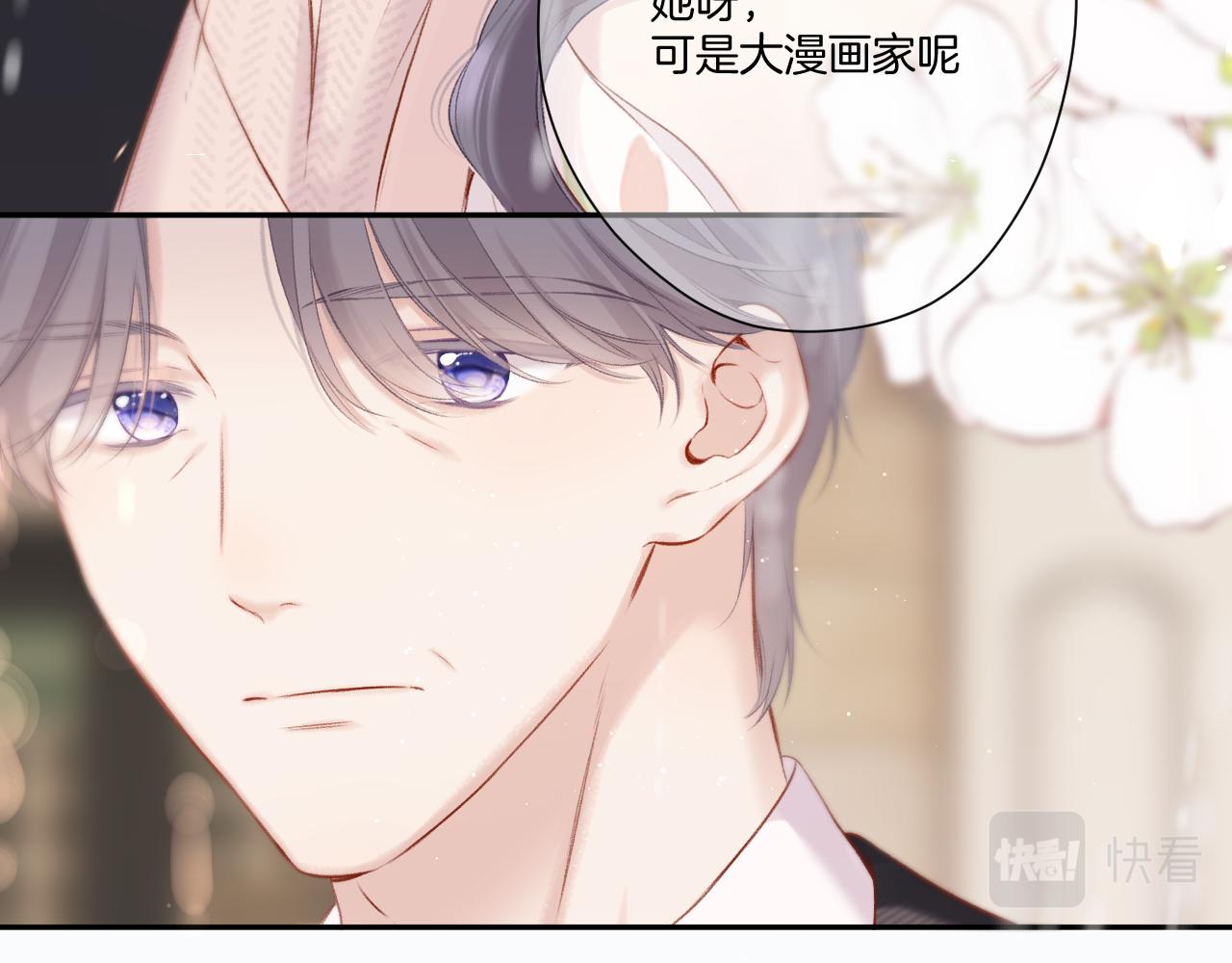 第126话 交织28