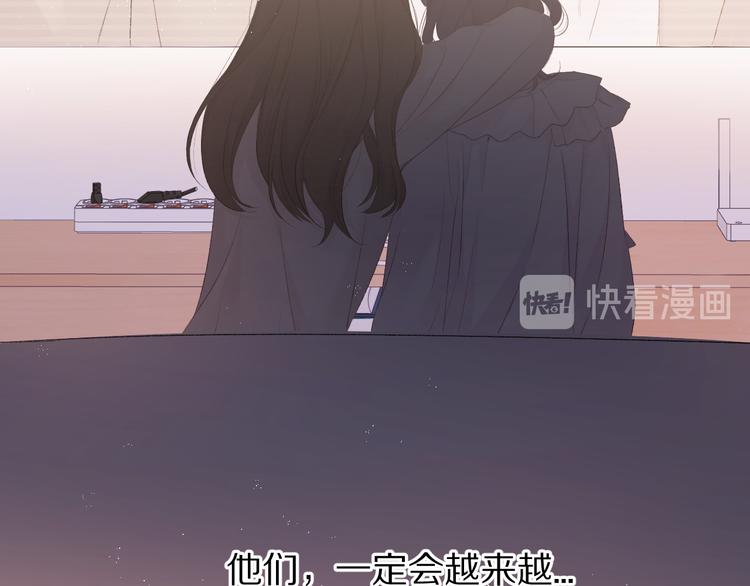第57话 我在！13