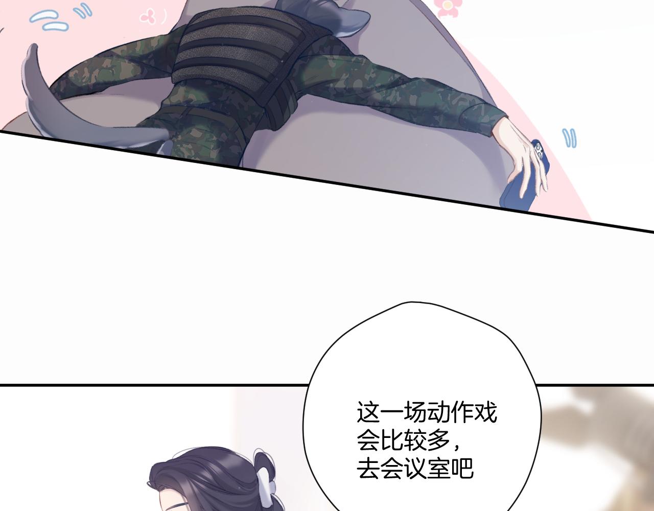 第114话84