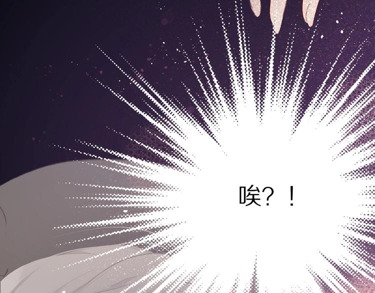 第25话 掉????现场（不骗你）28