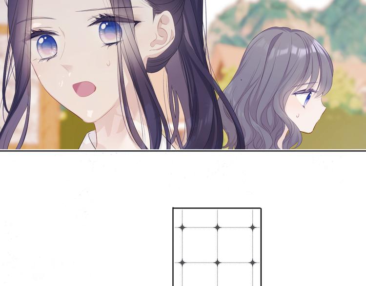 第48话 愤怒的崽？！77