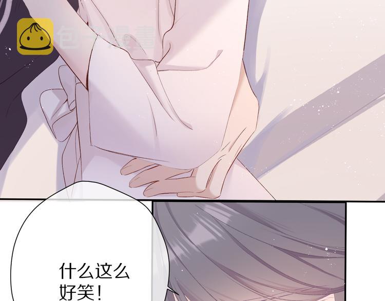 第78话 我的每一个你50