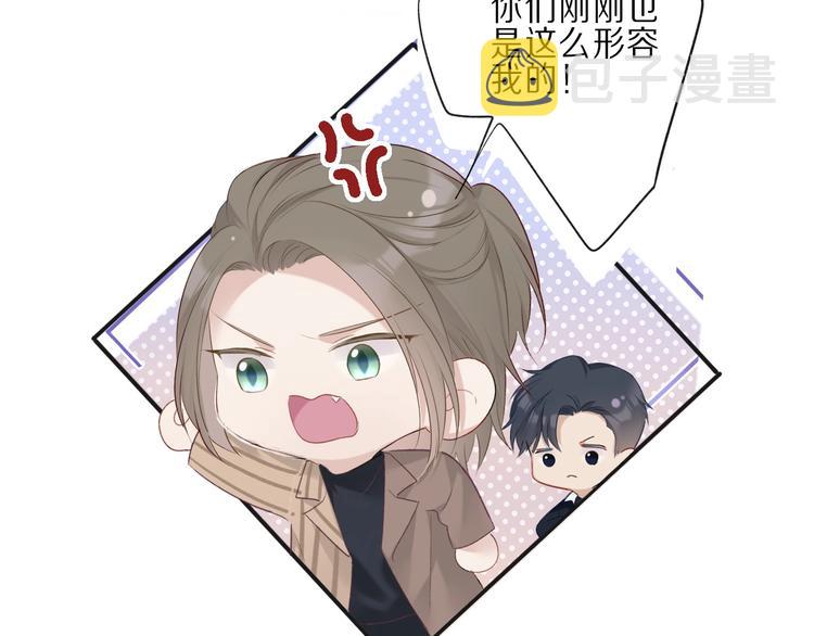 第22话 出卖美色39