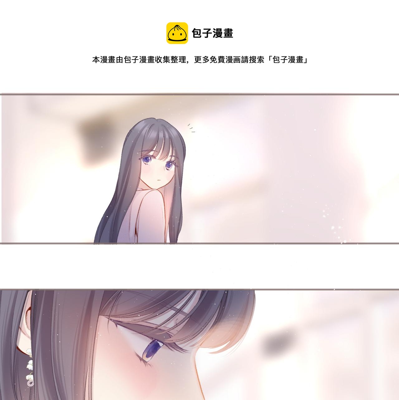 第118话 落樱68