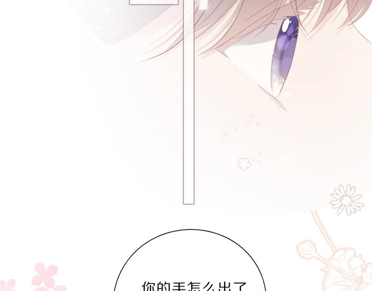 第34话 选择31