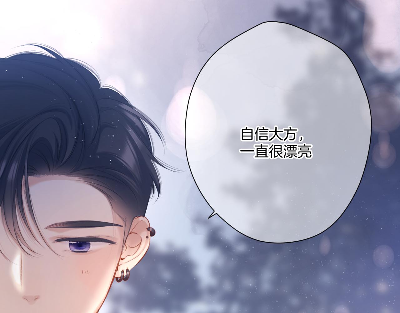 第116话 啵（下）43