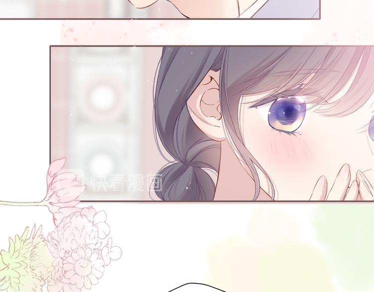 第83话 突袭83