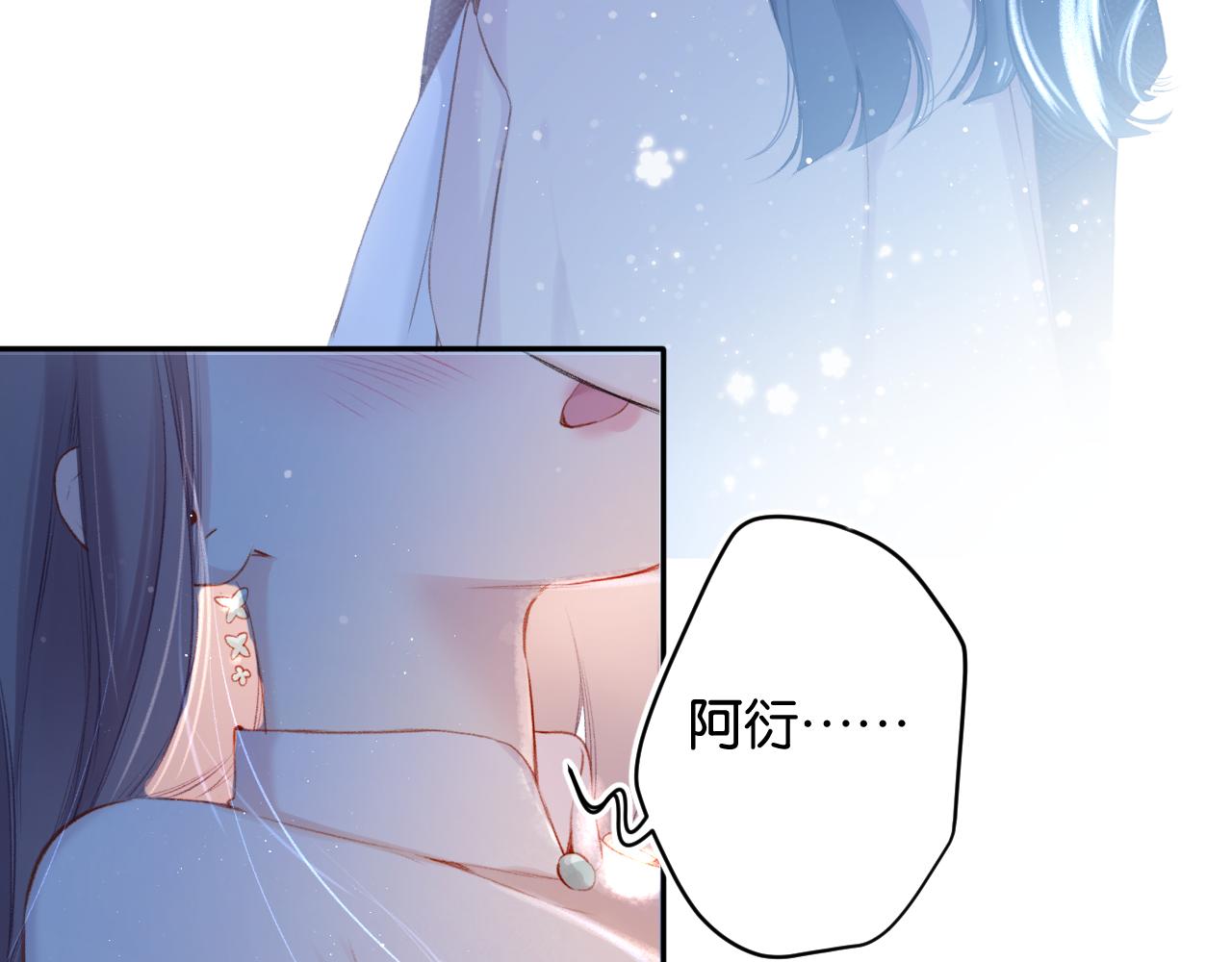 第101话 kiss46