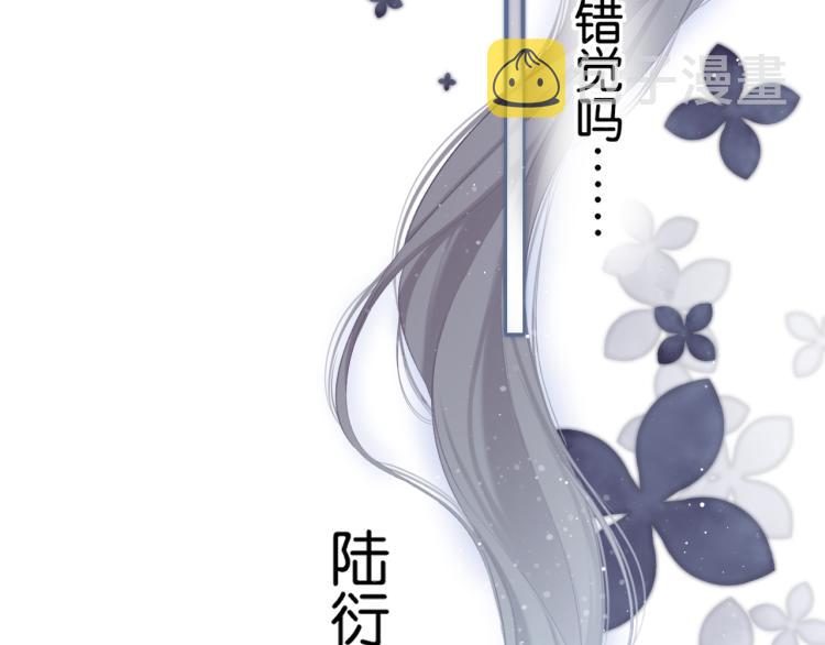 第100话 看看你28