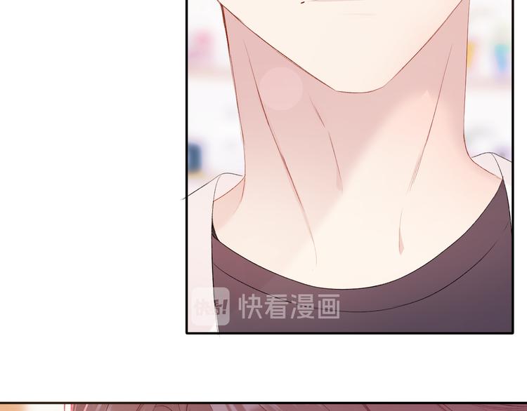 第75话 反pua大师85