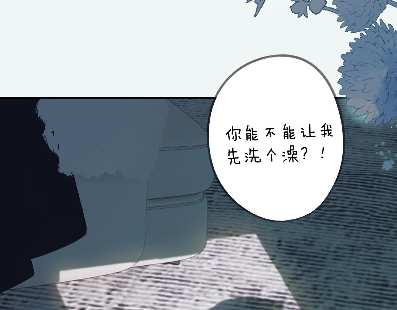 停更小剧场15