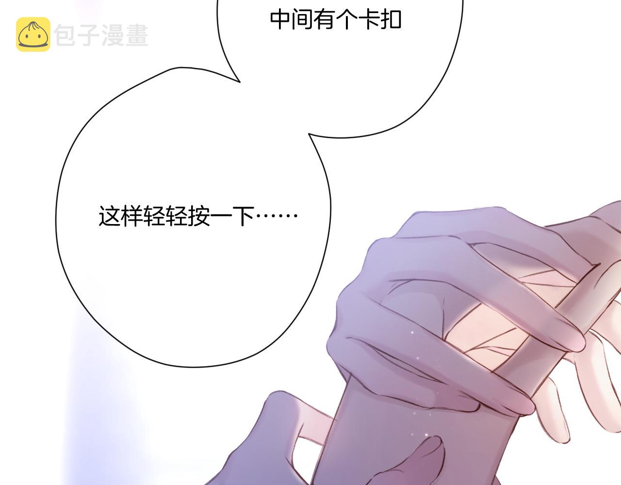 第134话 肆意16