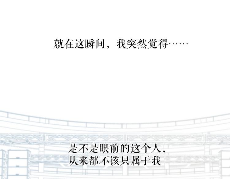 第85话 公开？87