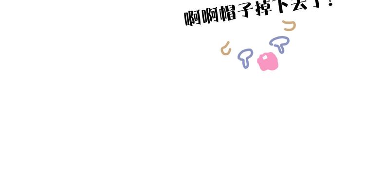第9话 靠近一点点111
