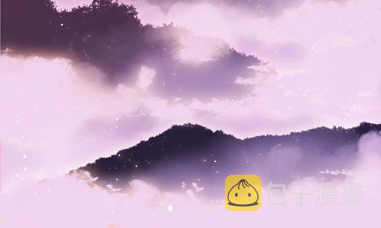 第46话 一起爬山吗126