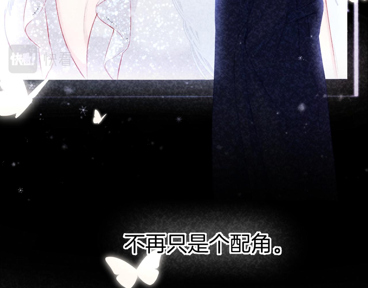 第138话 完整58