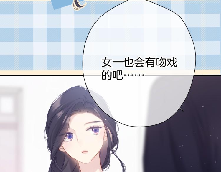 第96话 忍耐58