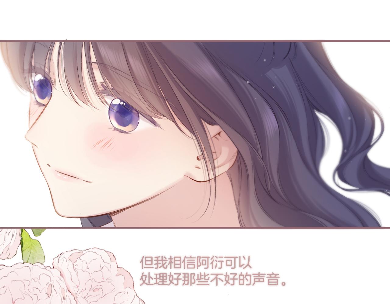 第135话 报酬88