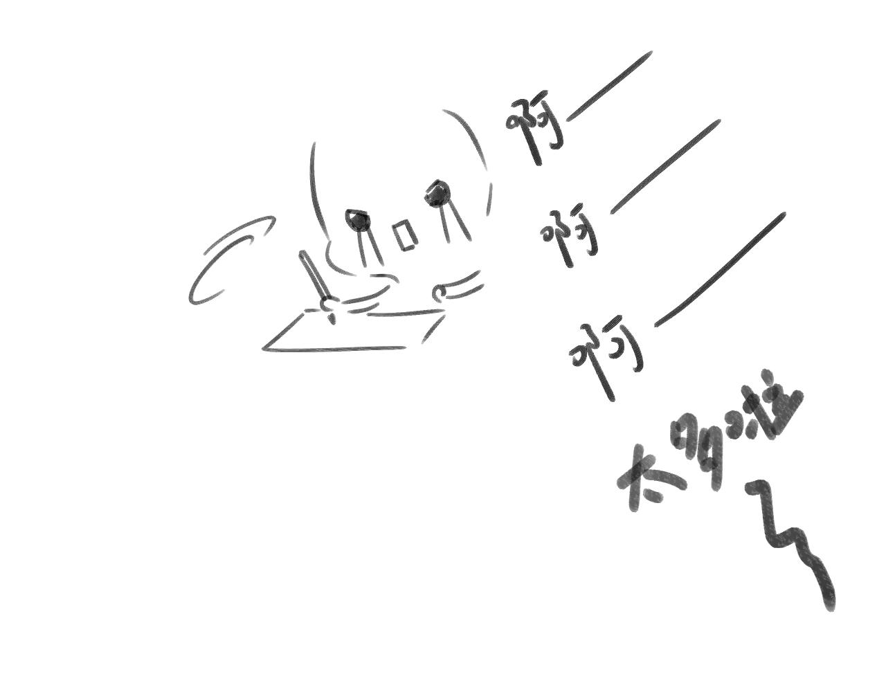 第113话 成长63
