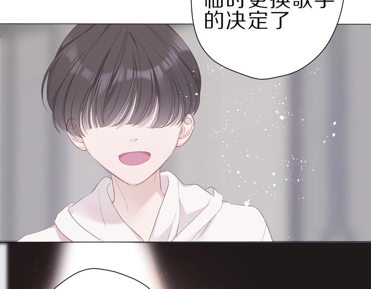 第45话 感谢的方法6