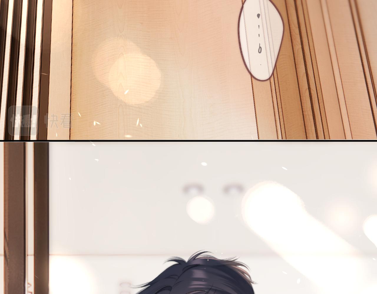第124话 我的小狗24