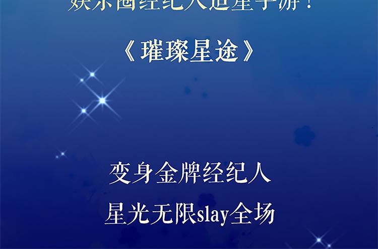 第113话 成长107