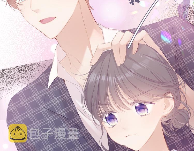 第66话 卖艺不卖身29