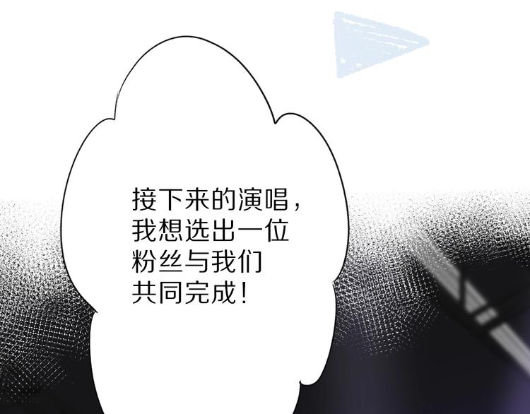第16话 奶狗战争92