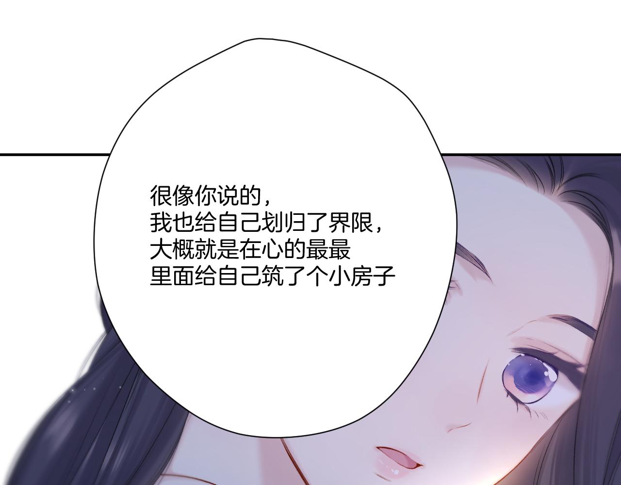 第122话 奔赴57