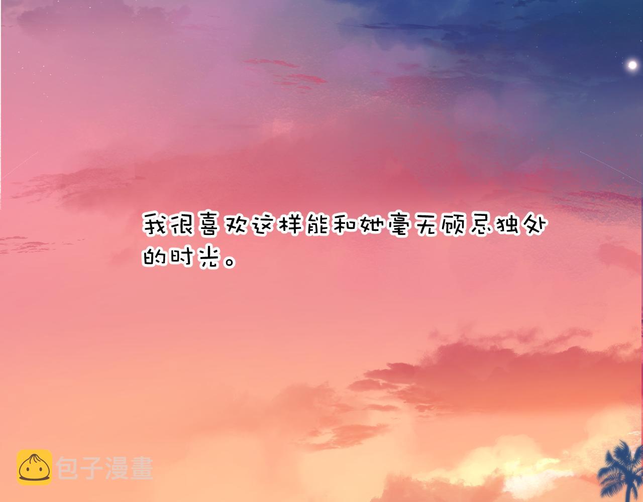 第132话 缴械28