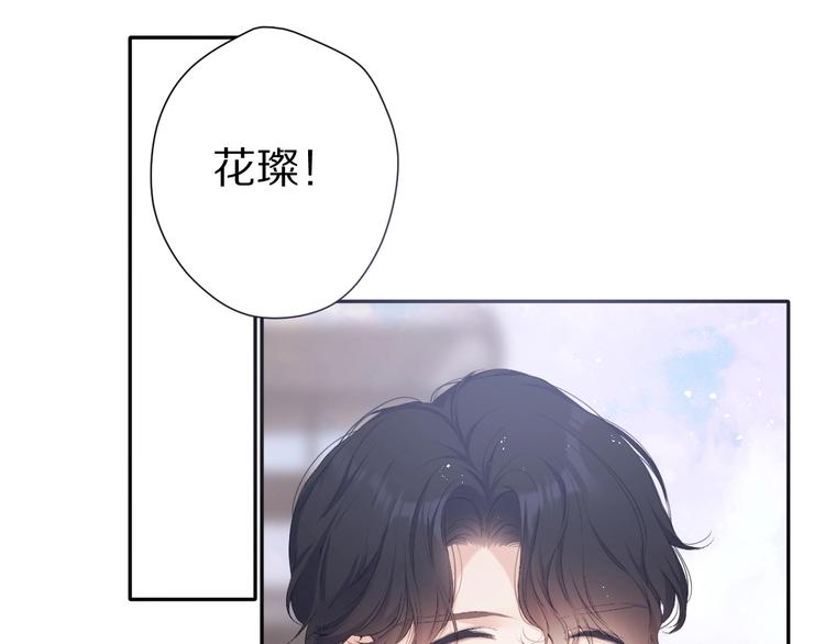 第67话 占有59