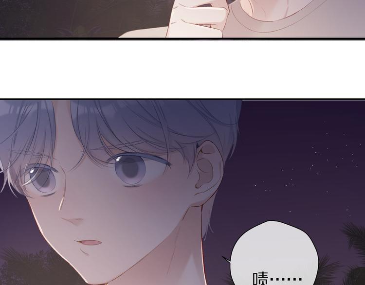 第72话 心动的信号56