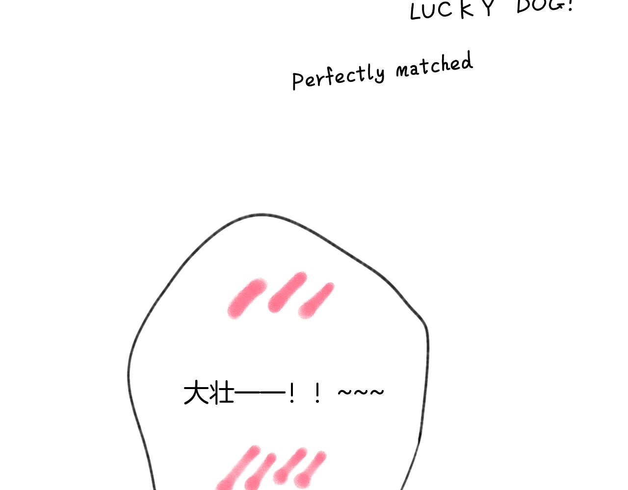 第136话 交底28