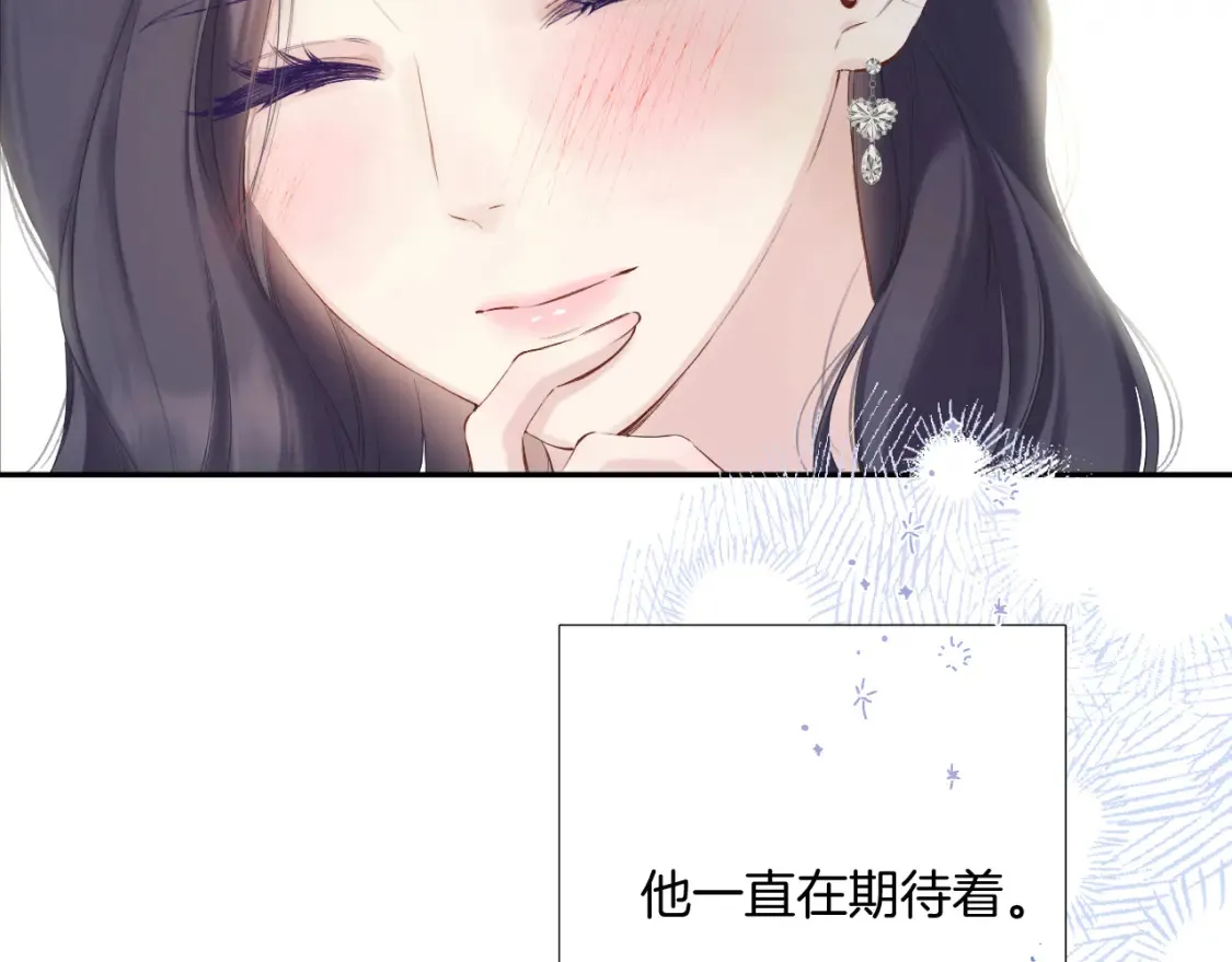 日常12 相处83