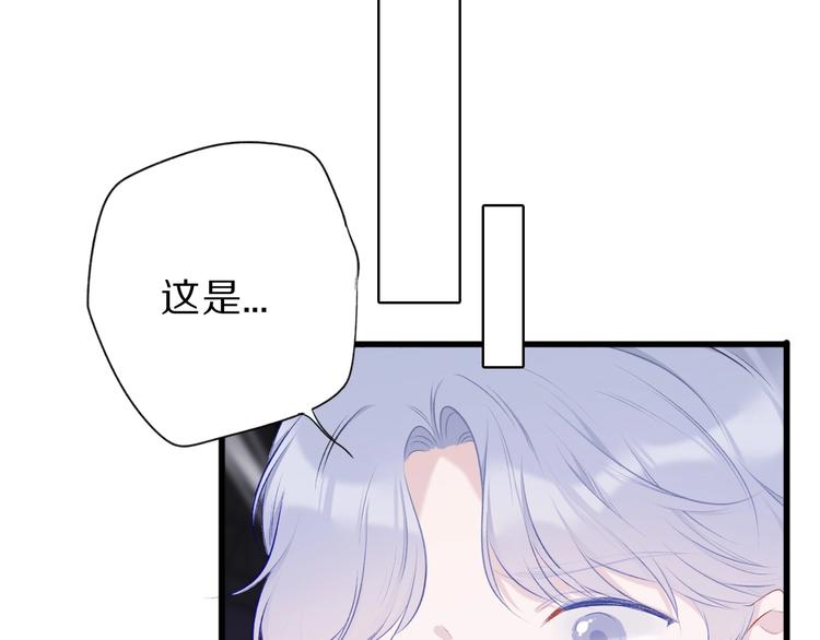 第15话 高光时刻107
