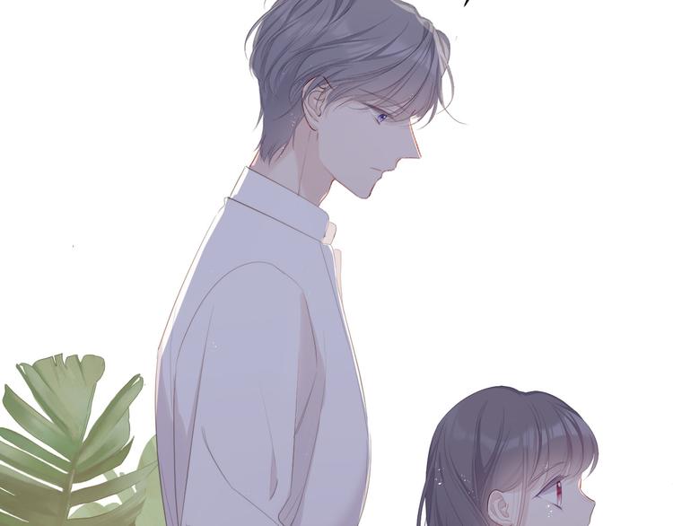 番外 樱花酒（下）62