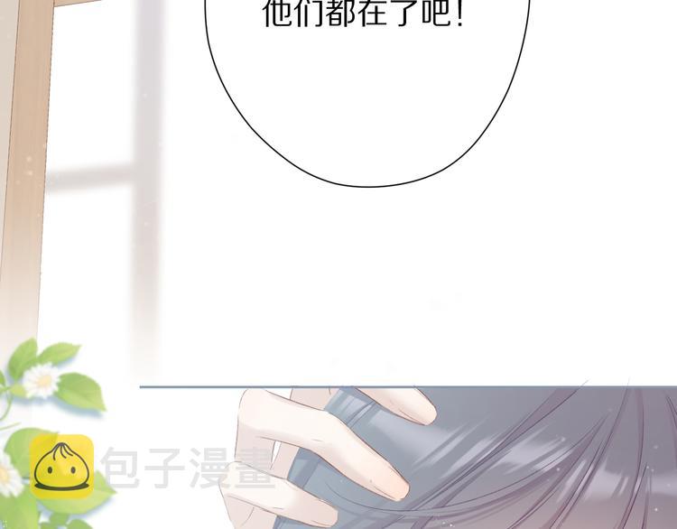 第79话 牵着你34