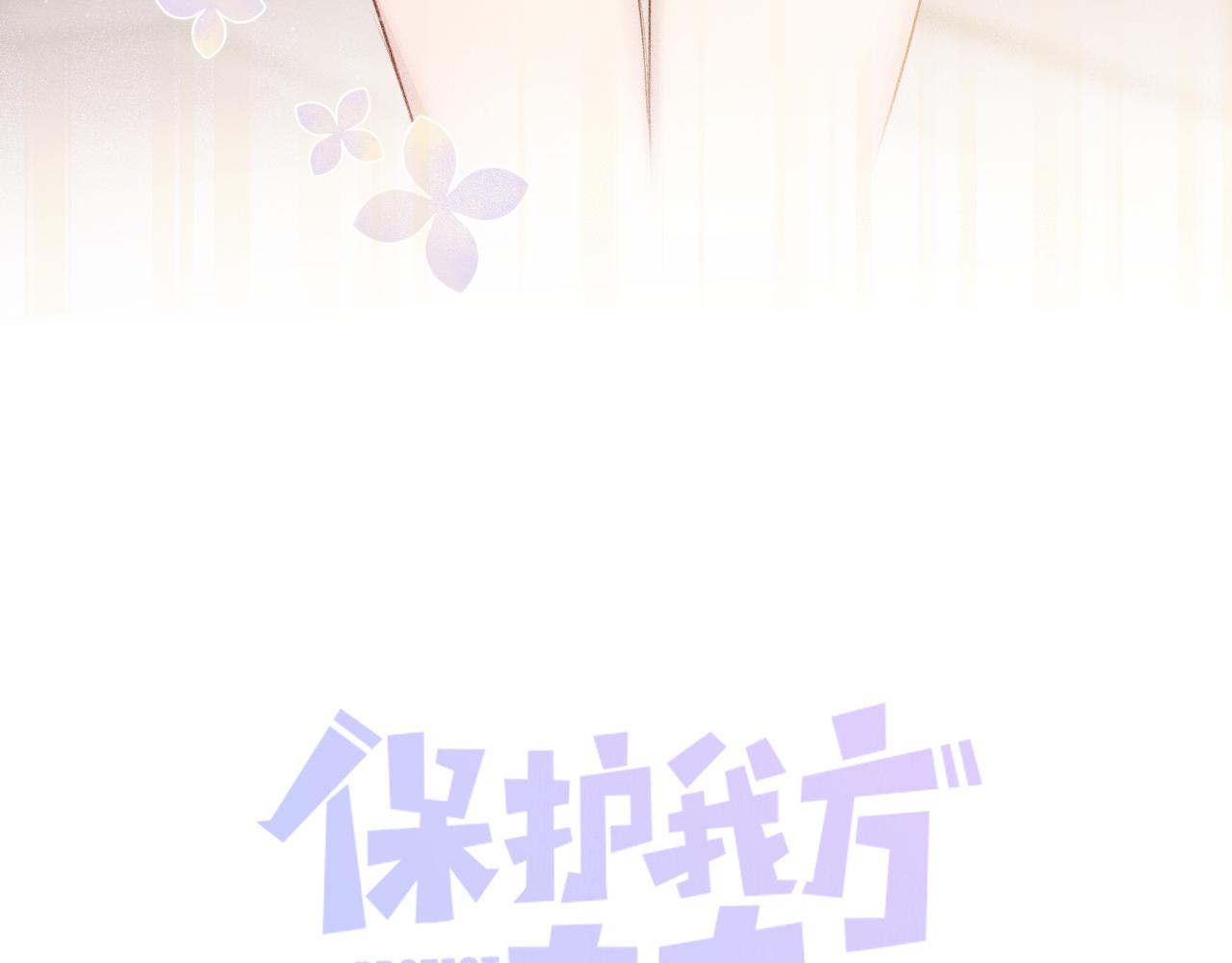 第108话 LAST DROP5