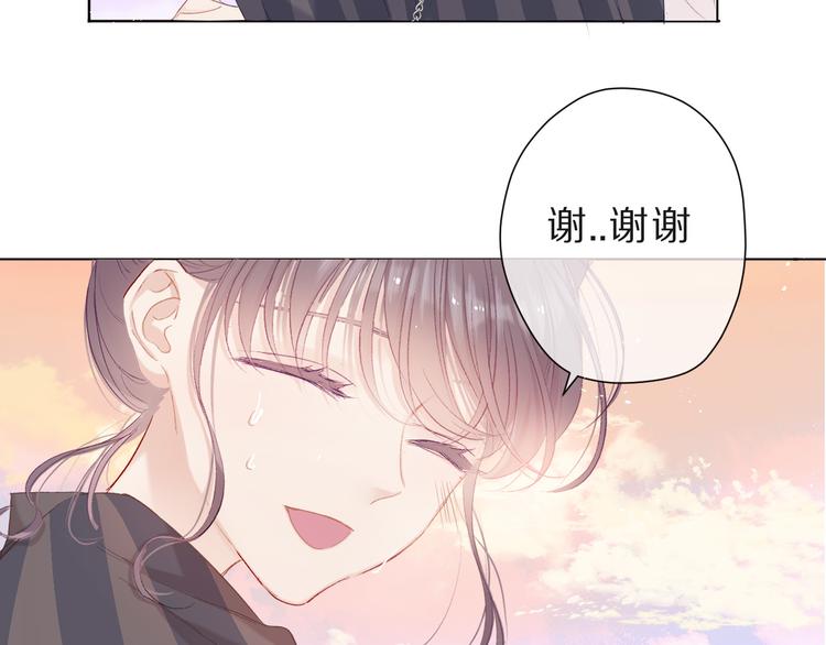 第47话 心动的声音15