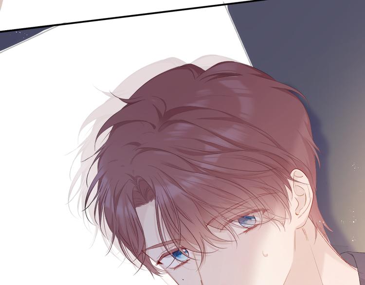 第51话 这是喜欢吗32