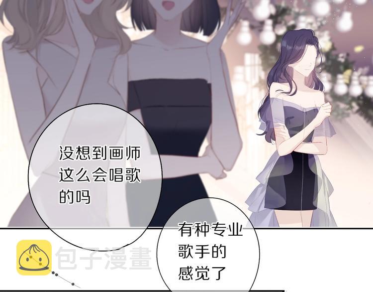 第38话 父亲65
