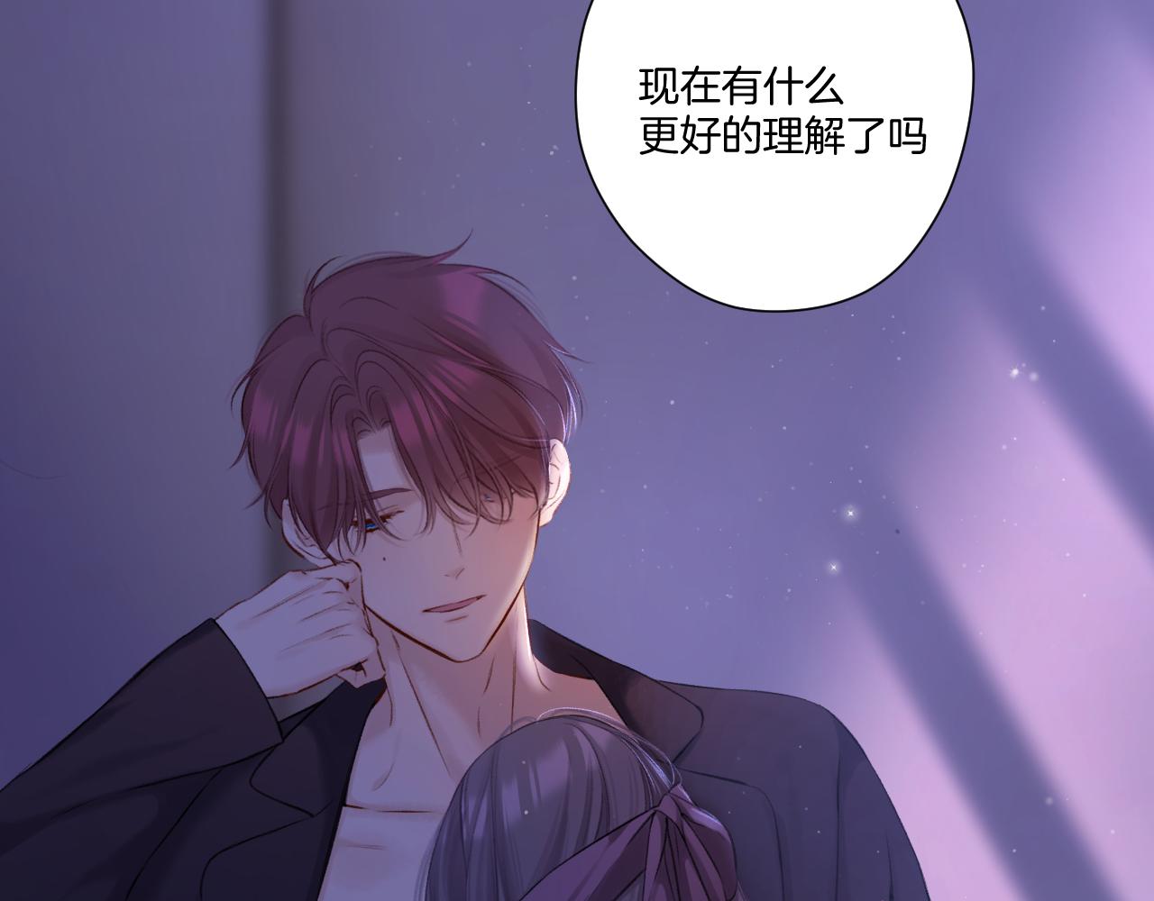 第127话 触觉73