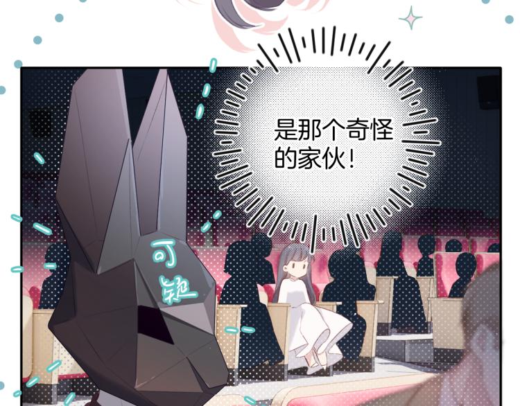 第99话 归来31
